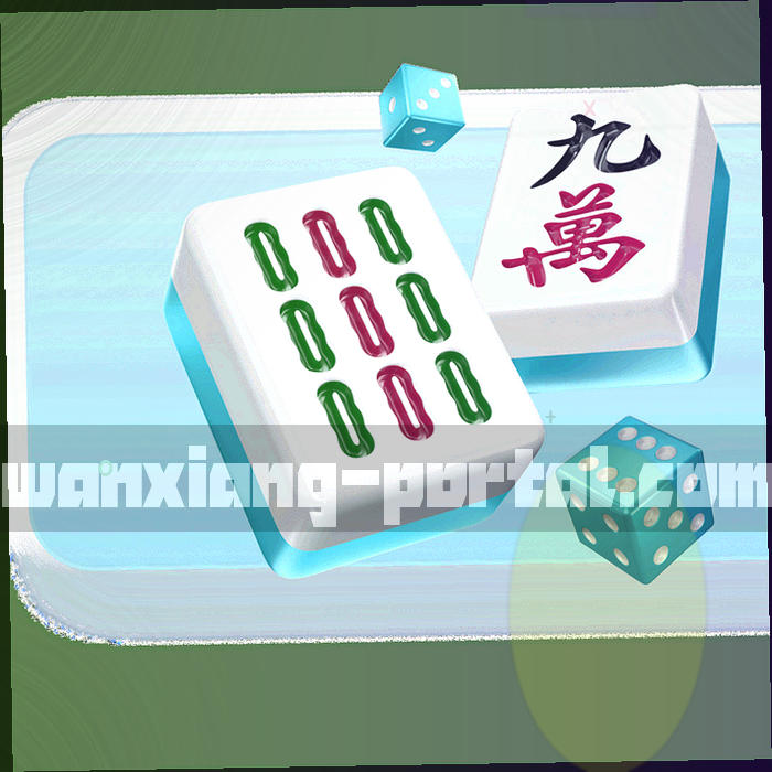 屏幕上显示安装包体积与校验码的界面局部特写